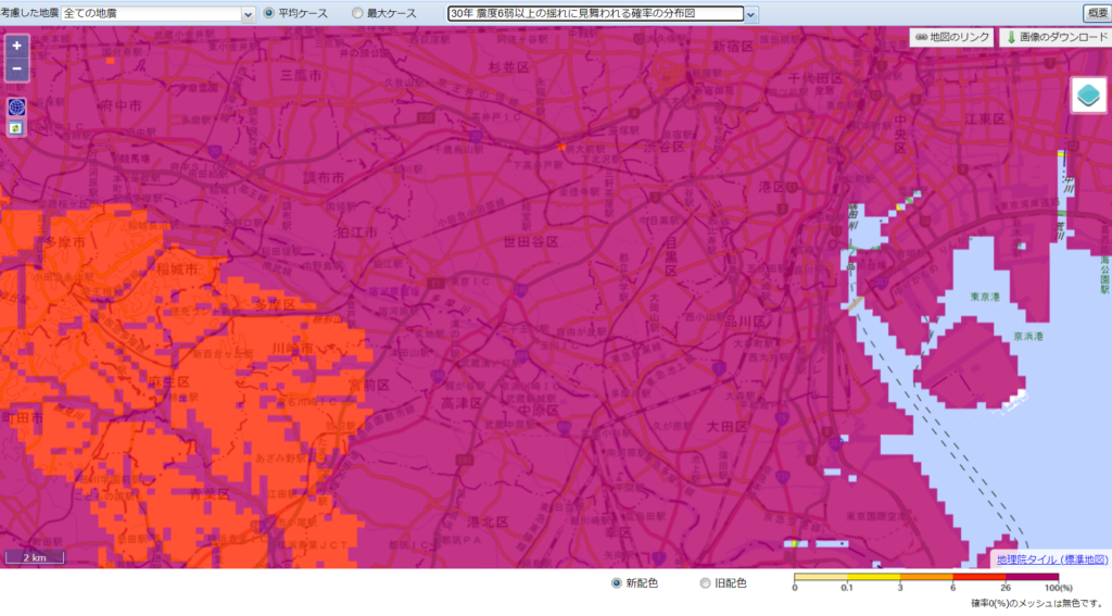 地震 ハザードマップ 東京23区